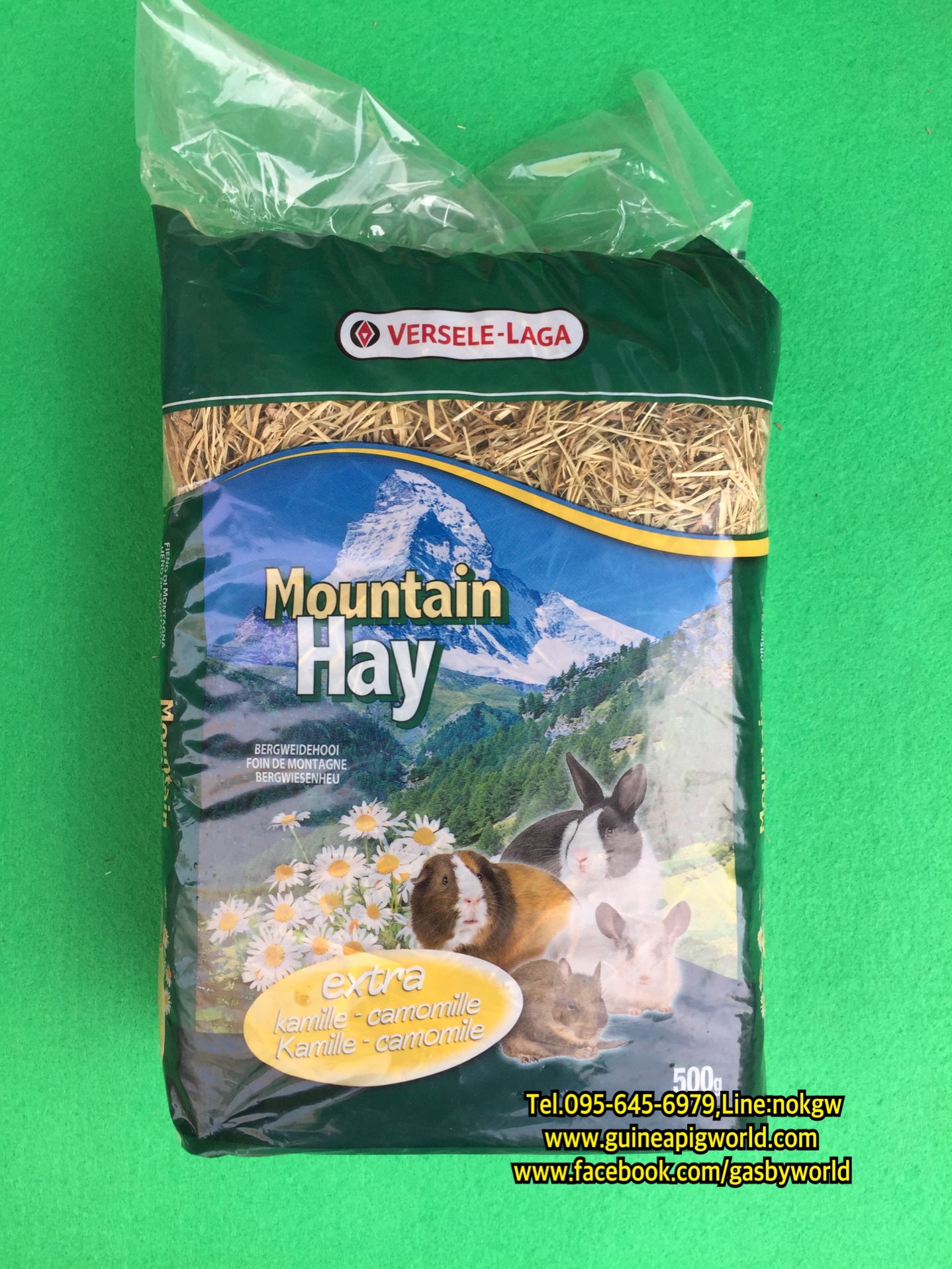 Mountain Hay Camomile,500g.สูตรคาโมมาล์ด หญ้าไฟเบอร์สู่งที่สุดในกลุ่มหญ้าด้วยกัน ใบละเอียดขัดฟันได้ดีปราศจากสารปนเปื้อน