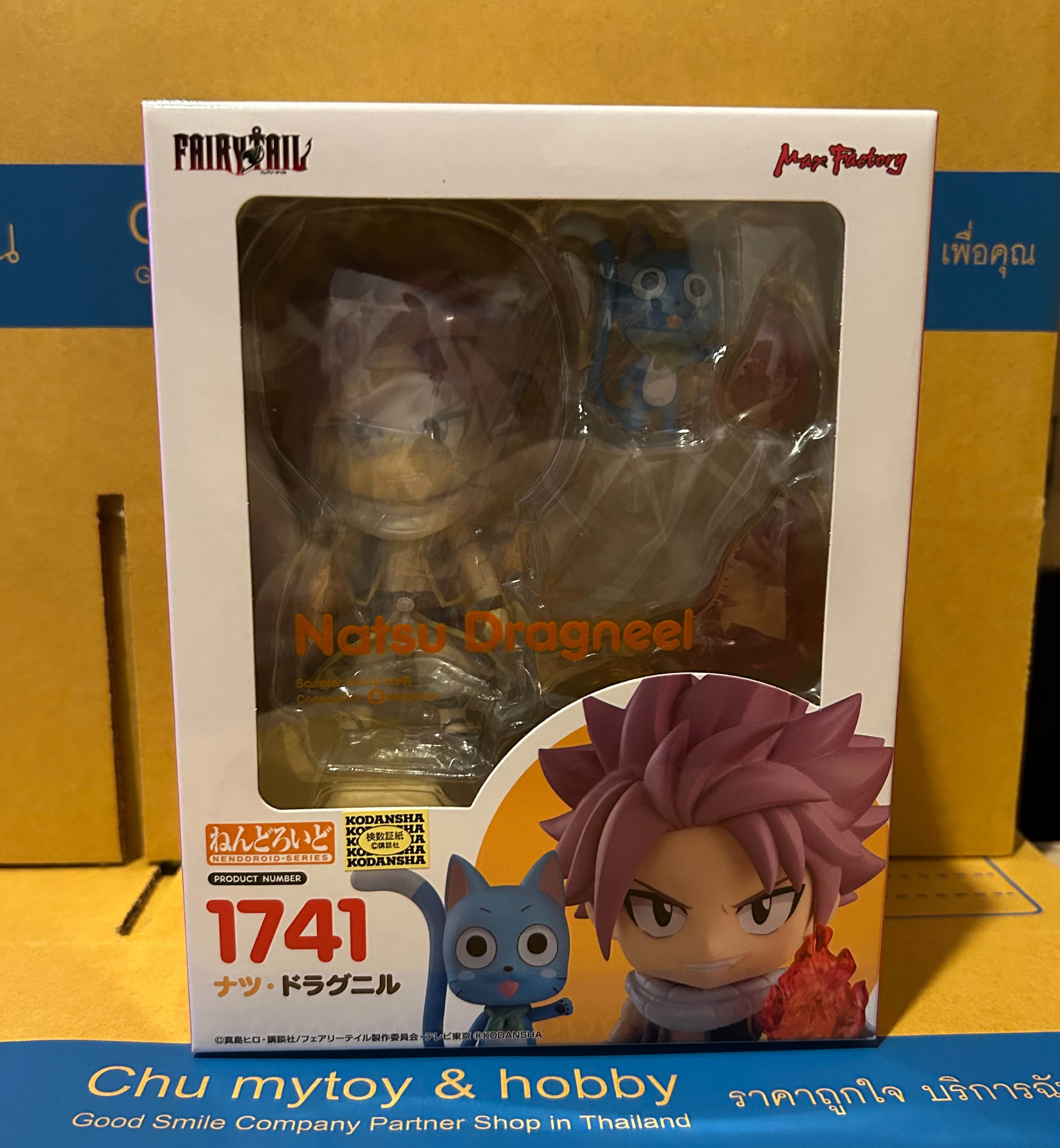 สินค้าพร้อมส่ง : Nendoroid Natsu Dragneel