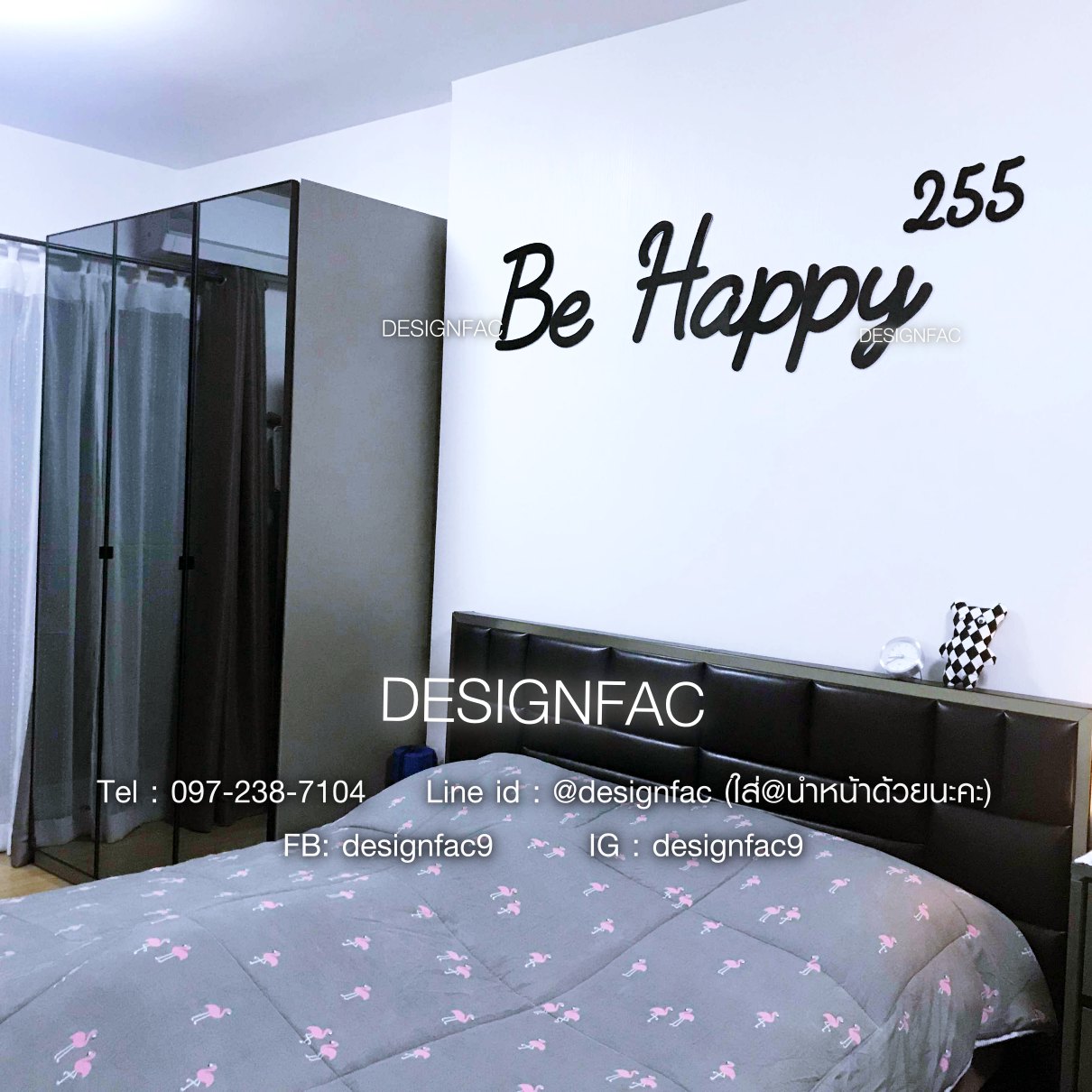 ตัวอักษรติดผนัง ชื่อแต่งห้องของแต่งบ้าน ตัวอักษรแต่งห้องนอน อักษรสีดำ