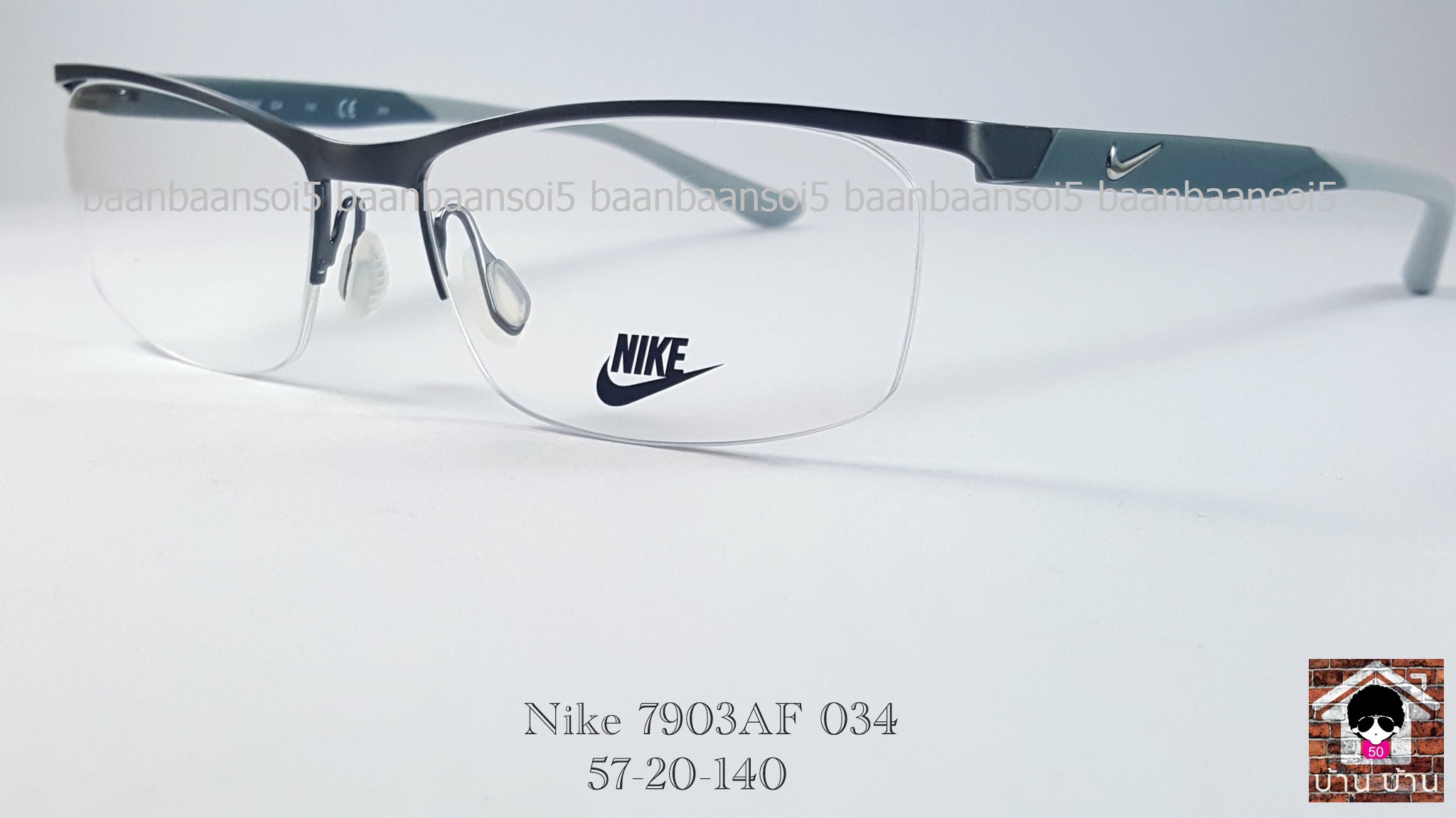 NIKE BRAND ORIGINALแท้ 7903AF 034 กรอบแว่นตาพร้อมเลนส์ มัลติโค๊ตHOYA ป้องกันรังสีคอม 4,200 บาท