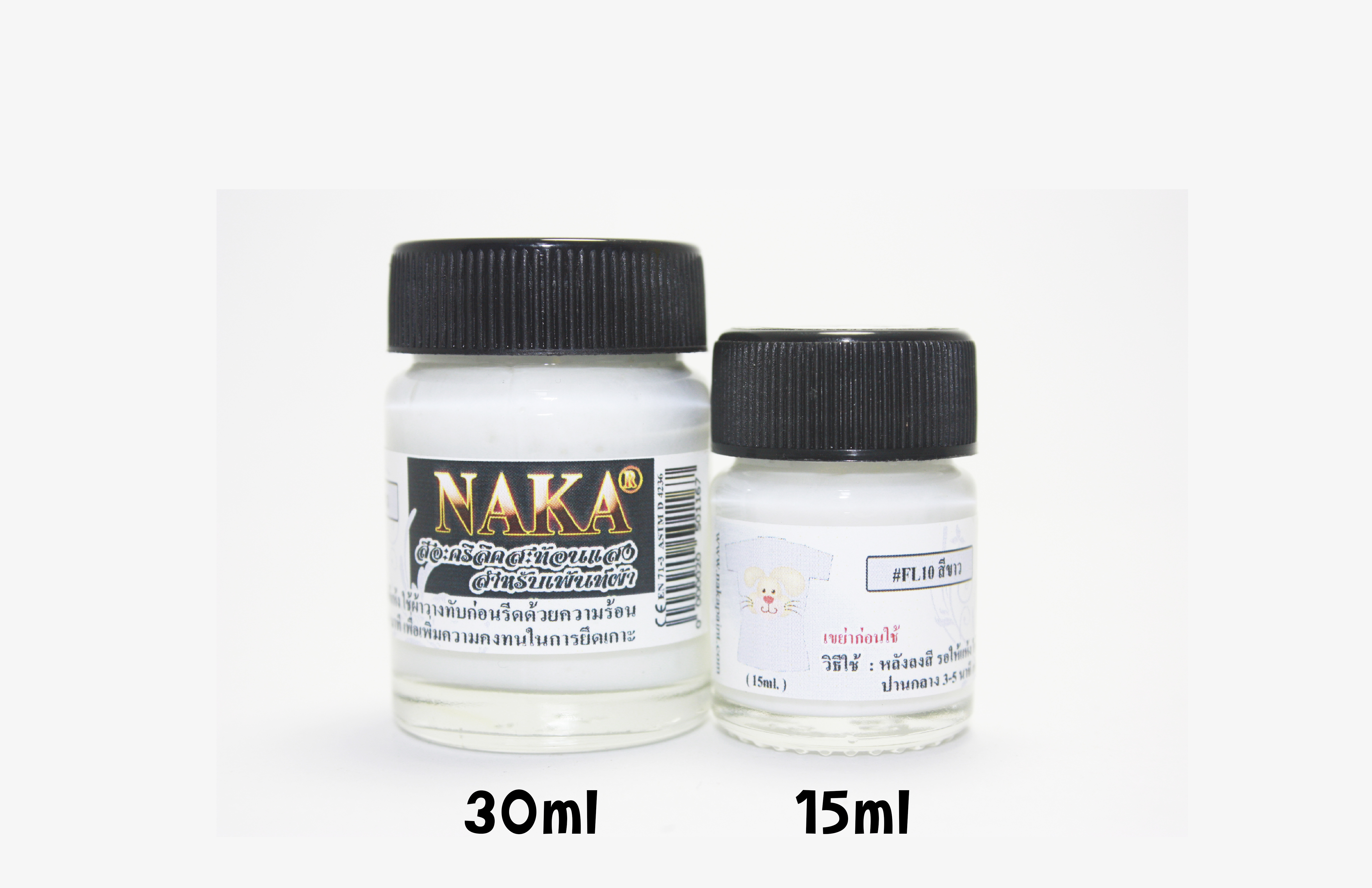 FL10 สีขาวอะคริลิคสะท้อนแสง สำหรับเพ้นท์ผ้า ขนาด 15ml