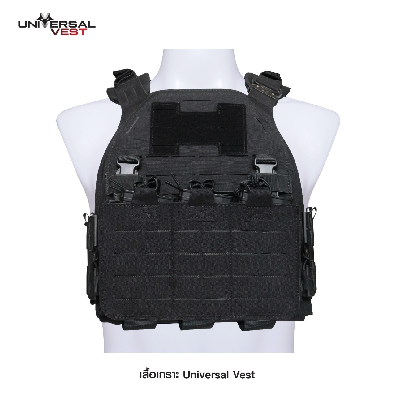 (clapping hands)สินค้าเข้ามาแล้วค่ะ (fire)เสื้อเกราะ Universal Vest ♣ ผลิตจากผ้า Nylon 1000D เกรดคุณภาพ ♣ ติดตั้งชุดปลดไว 3 จุด ใช้งานสะดวก ♣ สายโอบข้างยางยืด มีช่องใส่แม็ก 5.56, วิทยุสื่อสาร หรืออุปกรณ์อื่นๆ ได้ รวม 6 ช่อง ♣ ม