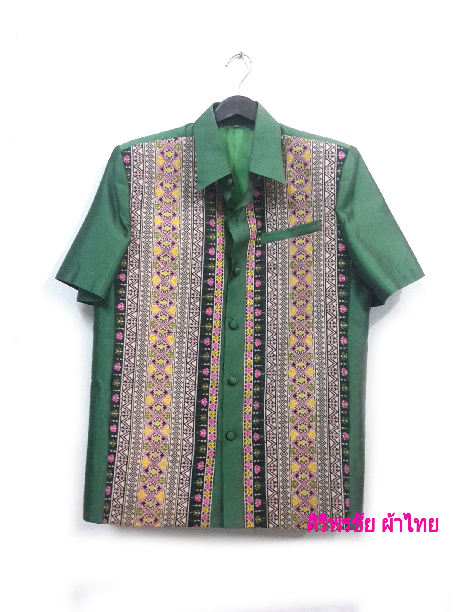 เสื้อสูทชายไหมแท้สีปีกแมลงทับ เสื้อสูทชายไหมแท้ สูทผ้าไทยชาย ซาฟารีผ้าไทยชาย สูทผ้าไหมสีปีกแมลงทับ