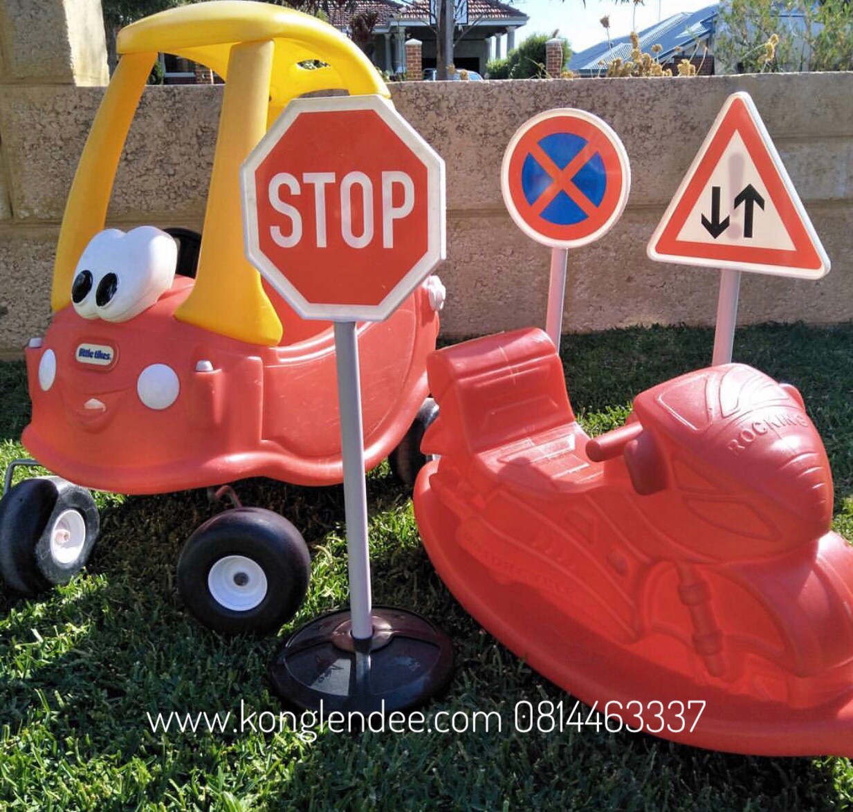 รถการ์ตูน