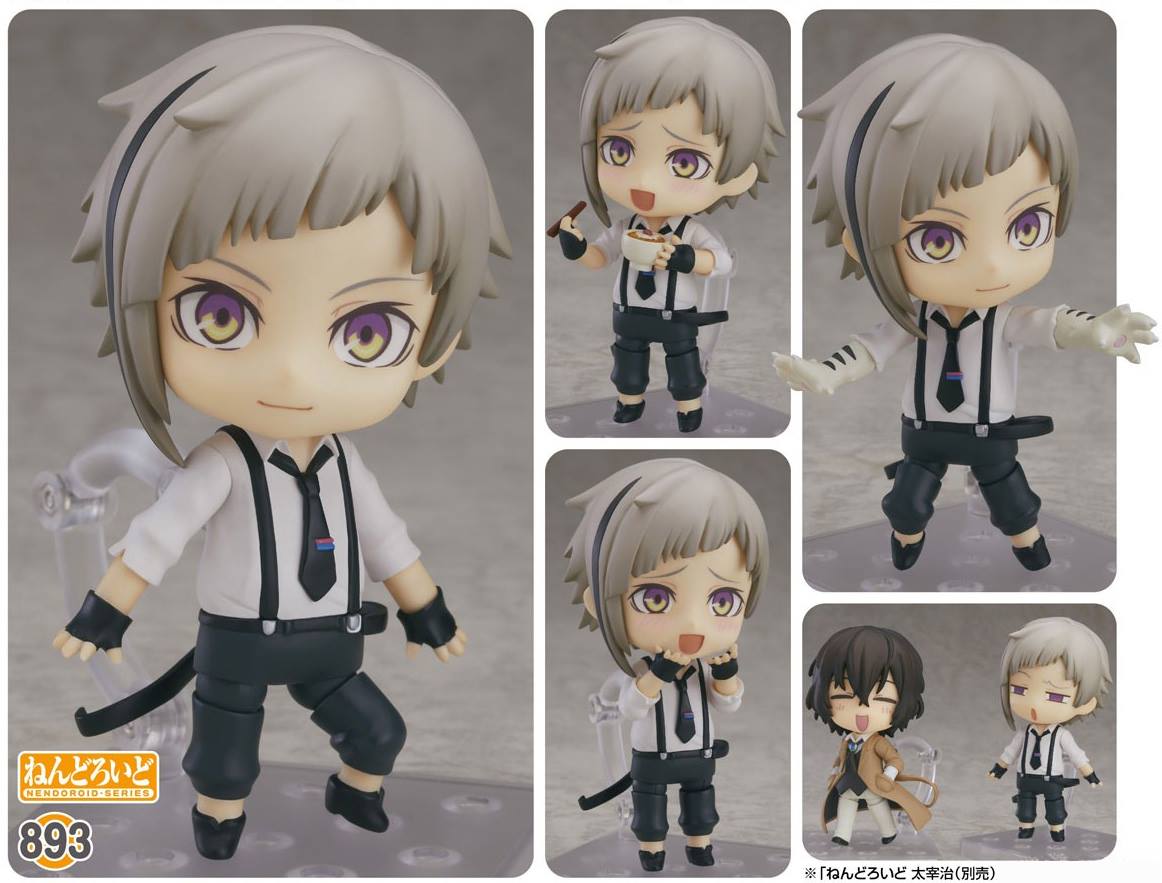 เปิดจอง : Nendoroid Atsushi Nakajima(re-run)