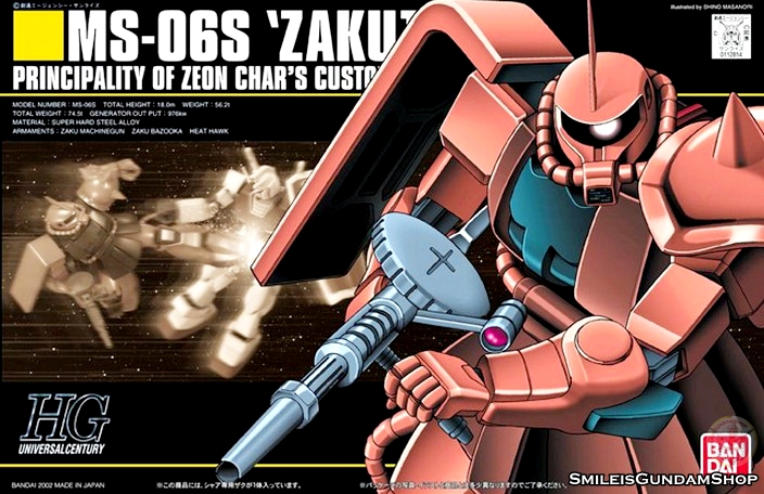 HGUC 1/144 MS-06S ZAKU II[BANDAI]