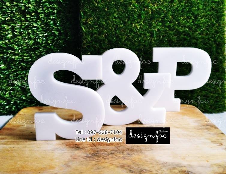 ตัวอักษรแต่งหน้าร้าน ป้ายอะคริลิค สไตล์โมเดิร์น มินิมอล