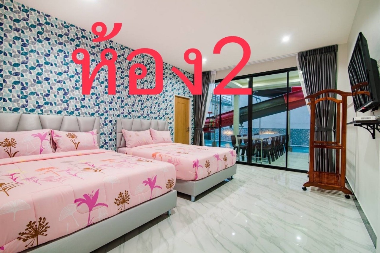 HR6019 บ้านพักหัวหิน The Skyline Huahin Pool villa