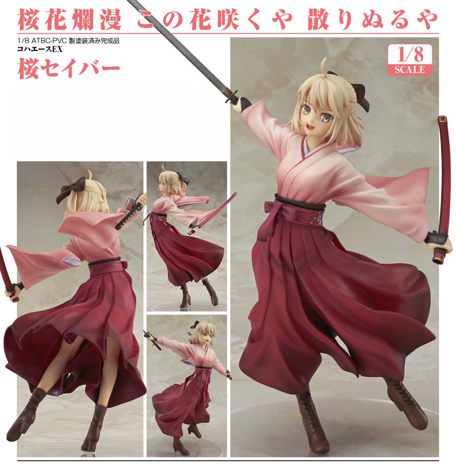 เปิดจอง Koha-Ace EX - Sakura Saber 1/8 Complete Figure