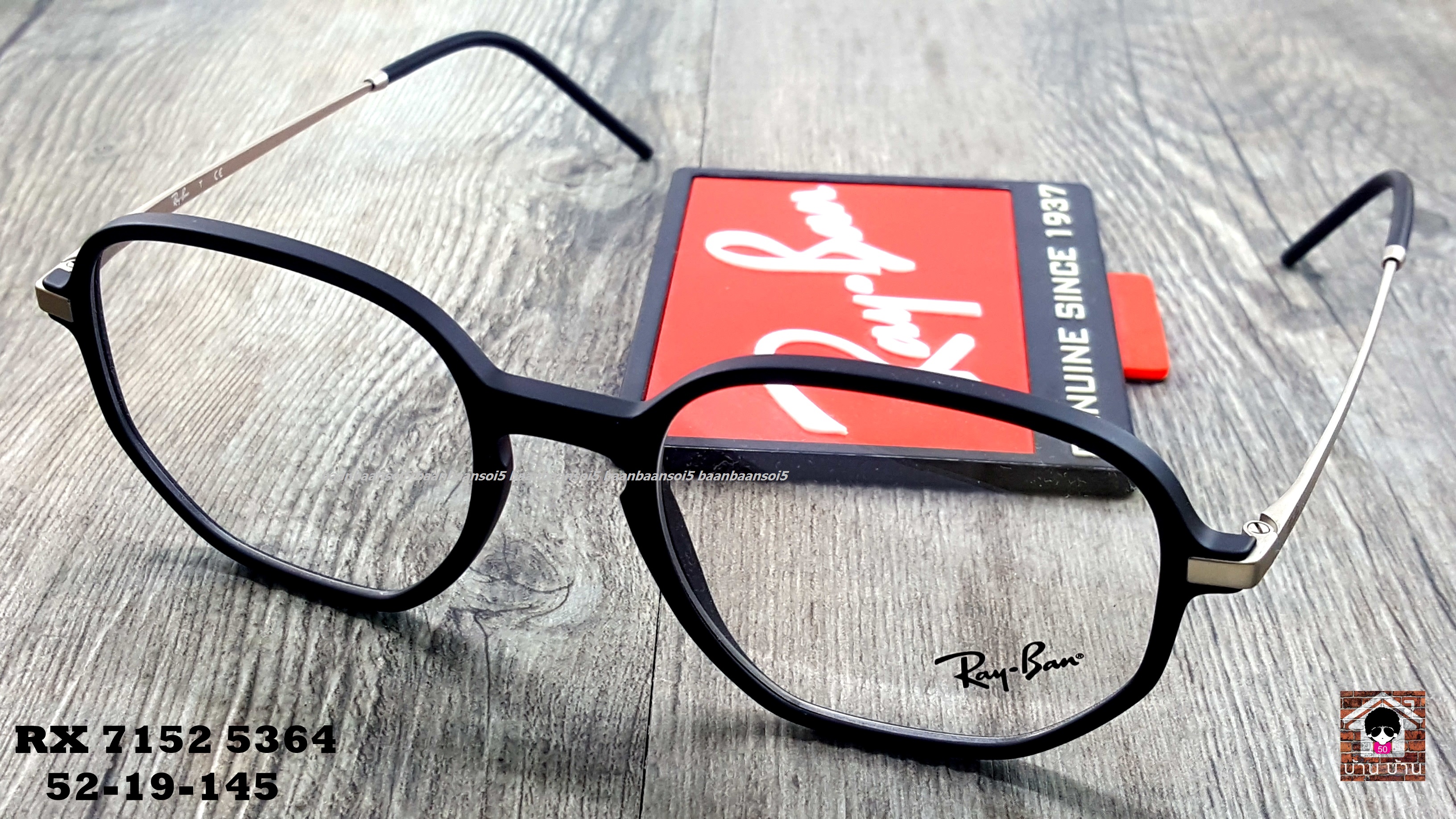 RayBan RX7152 5364 โปรโมชั่น กรอบแว่นตาพร้อมเลนส์ HOYA ราคา 3,800 บาท