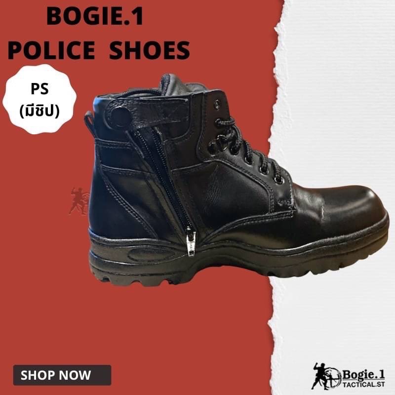 รองเท้าหุ้มข้อสั้นสีดำ รุ่น POLICE SHOES (PS ชิป) **ใส่ง่ายถอดง่าย สะดวกต่อการใช้งาน** -รองเท้าพื้นยางกันลื่นมีความยืดหยุ่นสูง -หุ้มข้อสีดำความสูง 5-5.5 นิ้ว ใส่กำลังสบาย -หนังแท้ ขัดขึ้นเงา ดูแลทำความสะอาดง่าย -พื้นอัดแน่นเสริมความแข็งแรงเย็บขอบสูง1 นิ้ว