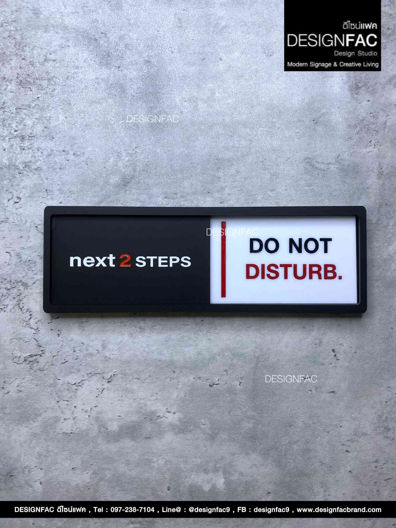 ป้ายบอกสถานะ ป้ายหน้าห้อง ป้ายเลื่อนว่าง - ห้ามรบกวน ป้ายอะคริลิคไตล์โมเดิร์น มินิมอล เรียบหรู