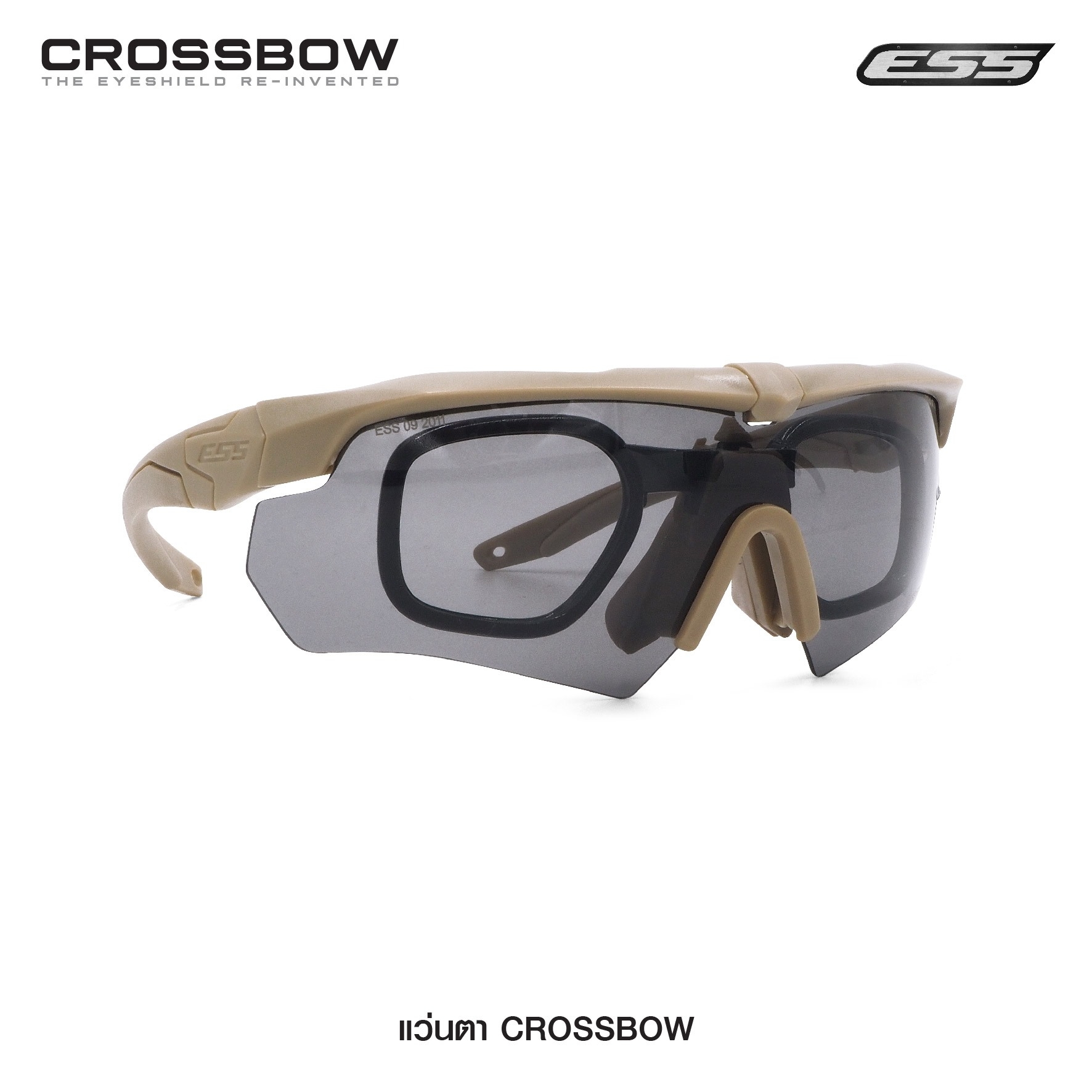 แว่น Ess C r o s s b o w 🔷รายละเอียดสินค้า 🔷 แว่นตา ESS Crossbow เป็นแว่นตากันแดด แว่นตาทรงสปอร์ต ที่มีการออกแบบในลักษณะของแว่นตาแนวทหาร 🔷คุณสมบัติ🔷 ✅ผลิตจากวัสดุ PolyCarbonate ที่มีคุณภาพสูง ✅คงทนแข็งแรง