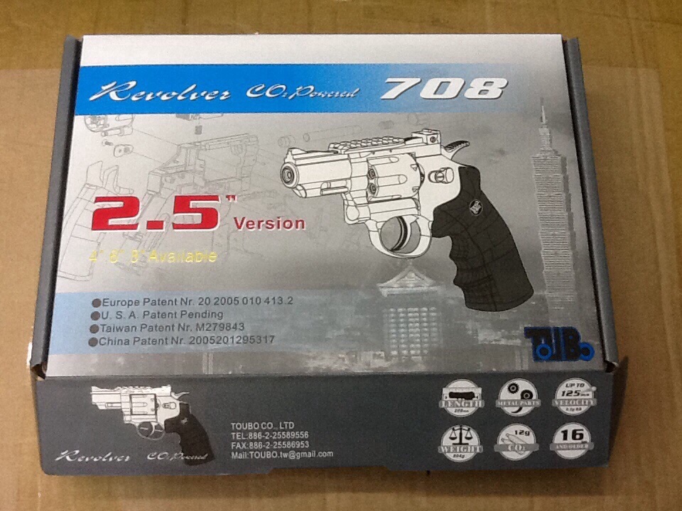 ปืนลูกโม่ 2.5 นิ้ว Magnum อัดแก๊ส Co2 สีเงิน - WinGun 708s