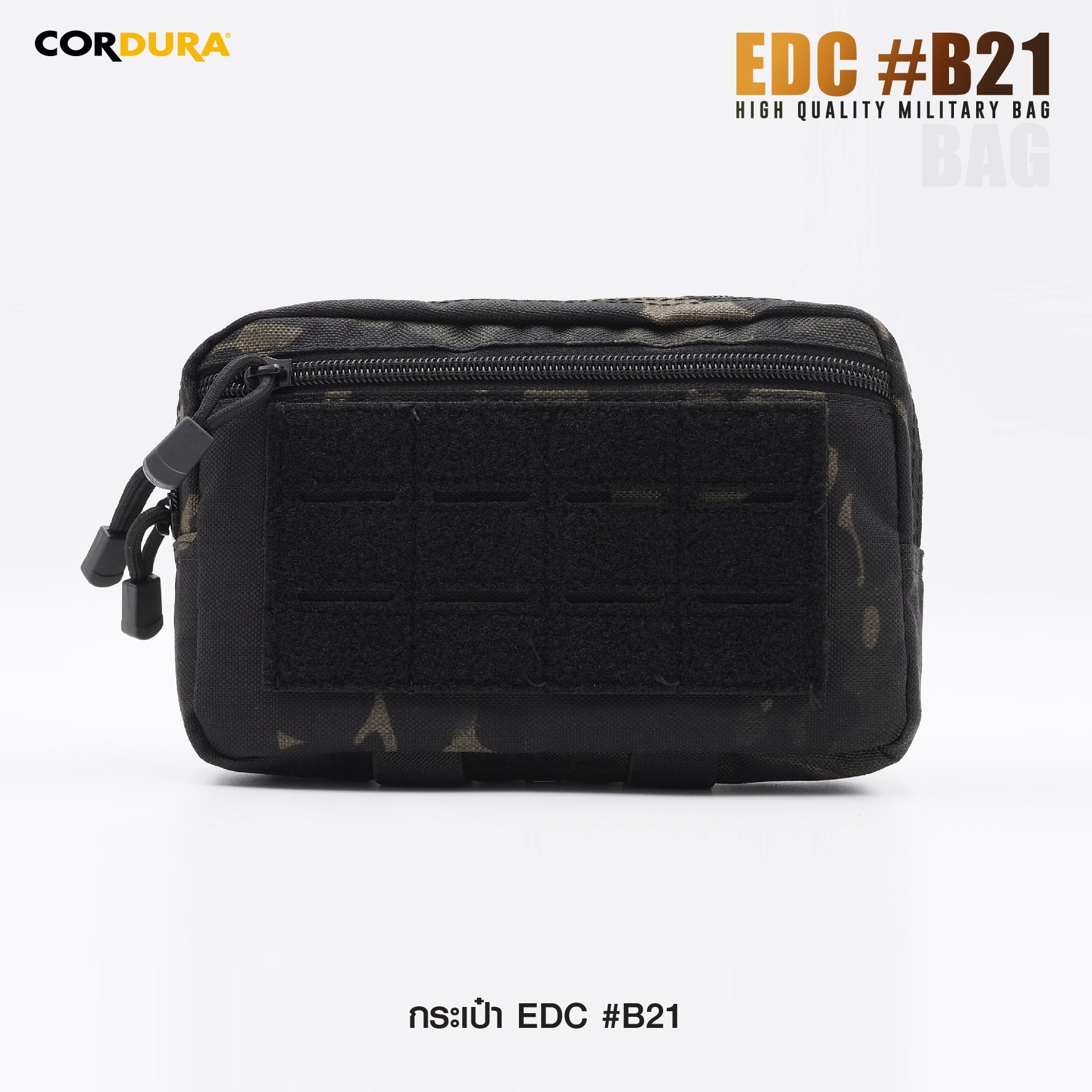 New. New.กระเป๋า EDC B21 📌 ผลิตจากผ้า Cordura 1000D 📌 สำหรับใส่อุปกรณ์อเนกประสงค์ 📌 ภายในแบ่งช่องไว้เป็นสัดส่วน 📌 ด้านในมี Elastic Loop ยึดแน่น 📌 ด้านหน้ามีแผ่น Laser Cut Velcro 📌 ด้านล่างมีสายรัด สำหรับ TOU