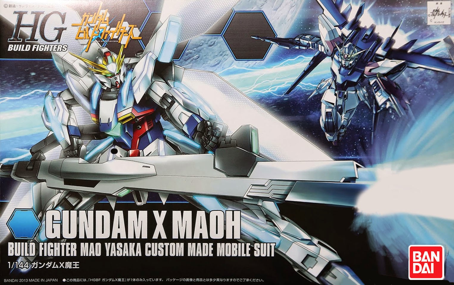 HGBF 1/144 Gundam X Maoh[BANDAI]