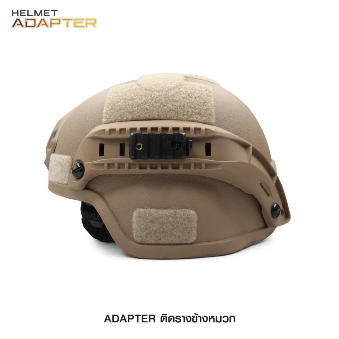 📌กดติดตาม กดแชร์ กดไลท์ สินค้าเข้ามาใหม่ทุกๆวันครับ📌 🔰New.สินค้ามาใหม่ทุกรายการ 📌ราคาโปรโมชั่นทุกรายการ📌 🔰จำหน่ายอุปกรณ์ยุทธวิธีทุกชนิด 📌จัดส่งทั่วประเทศ EMS / เคอรี่ / ขนส่งเอกชน 🔰ติดต่อสอบถ