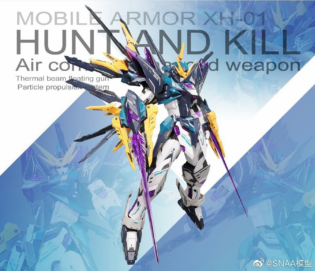 MG1/100 MOBILE ARMOR XH-01 HUNT AND KILL[SuperNova]