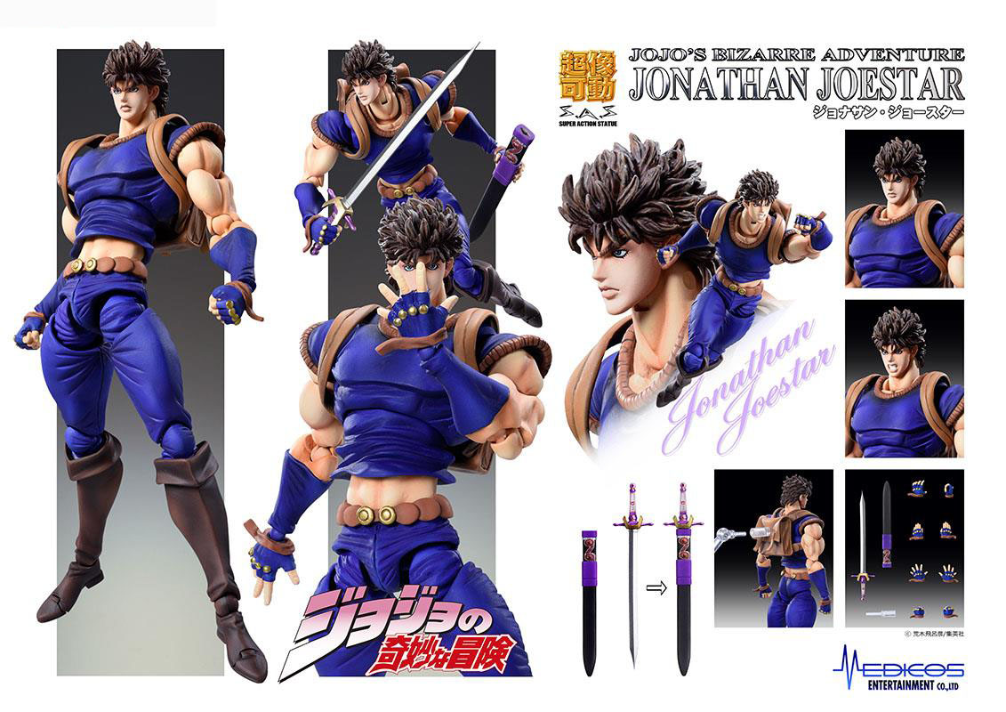 เปิดจอง Super Figure Action [JoJo`s Bizarre Adventure] Jonathan Joestar (re-run)