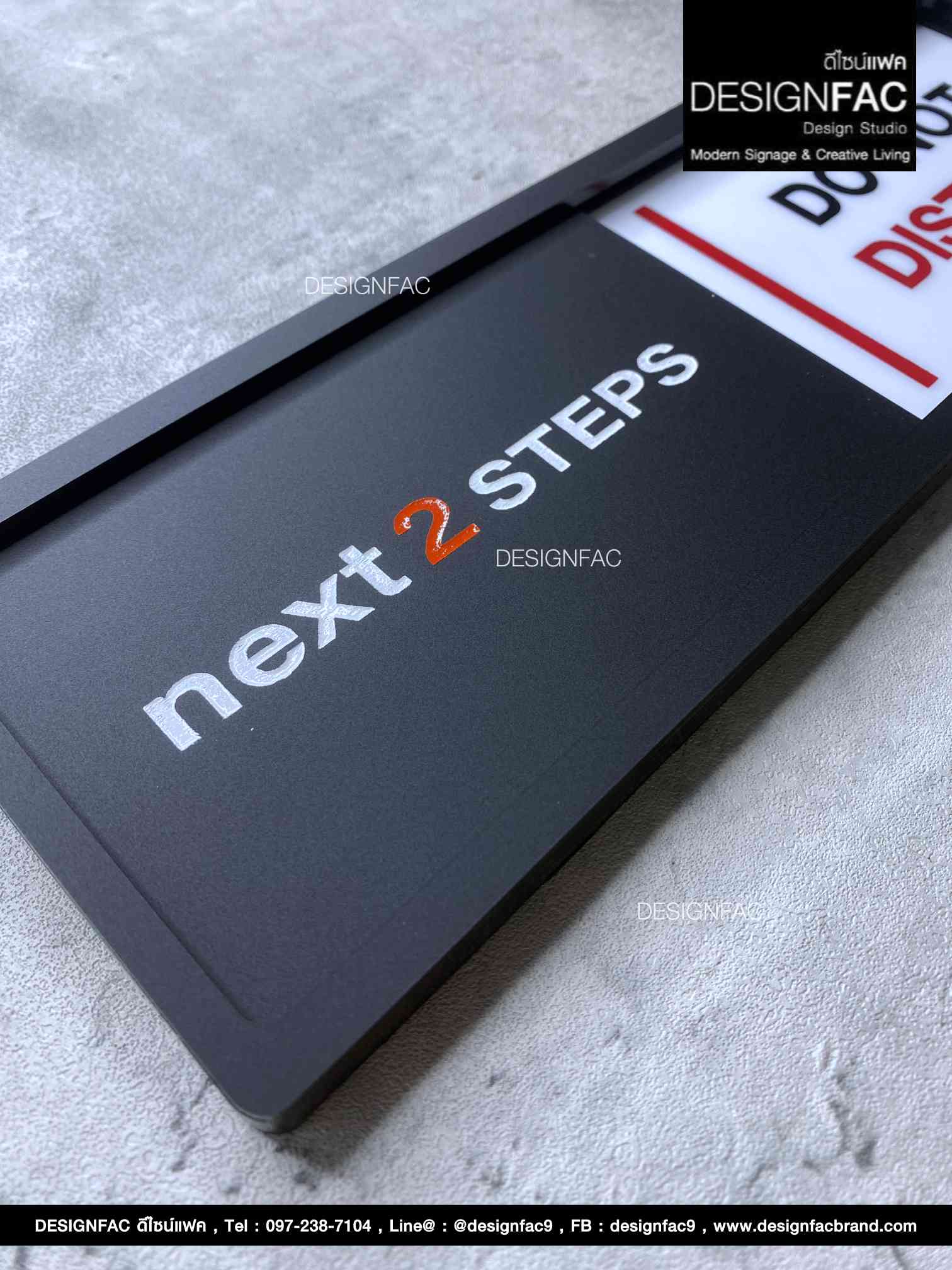 ป้ายบอกสถานะ ป้ายหน้าห้อง ป้ายเลื่อนว่าง - ห้ามรบกวน ป้ายอะคริลิคไตล์โมเดิร์น มินิมอล เรียบหรู