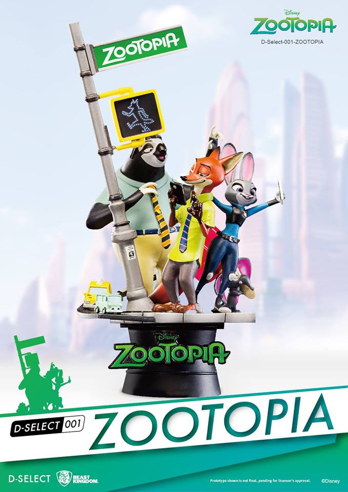 เปิดจอง D-Select Series : D-001: Zootopia