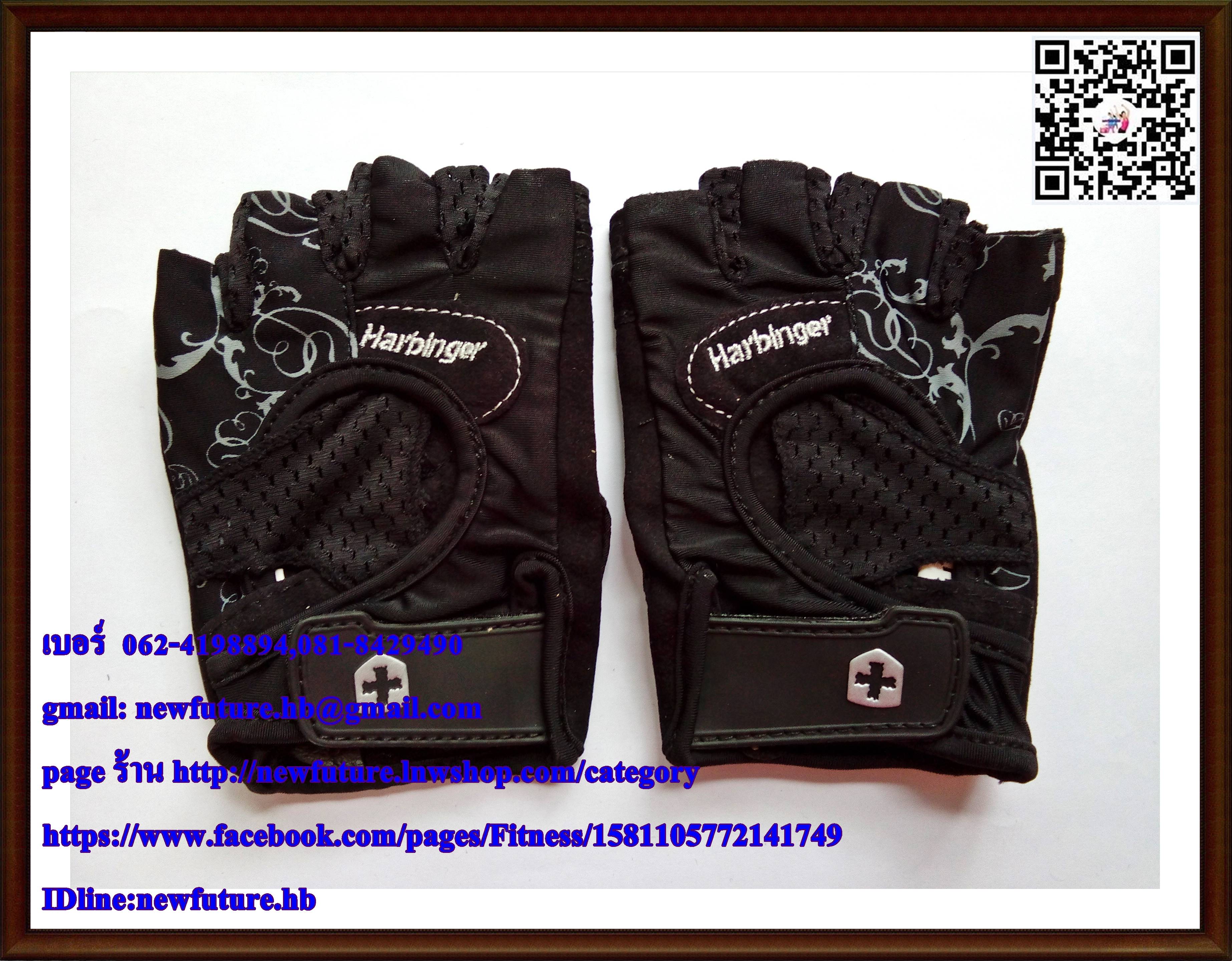 G-089ถุงมือฟิตเนส fitness ถุงมือกีฬา ถุงมือยกเวท HARBINGER Lifting Glove ถุงมือ Fitness Harbinger U S A WOMEN