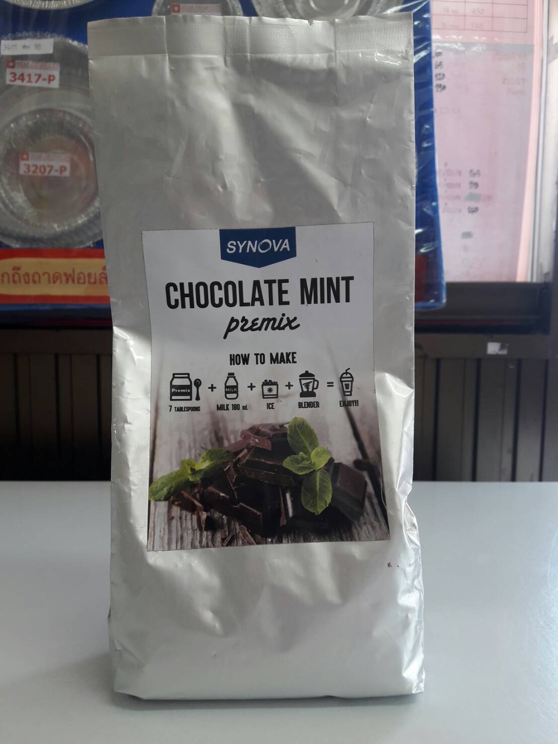 เครื่องดื่มช็อคโกแล็ตมิ้นต์สำเร็จรูปชนิดผง 500g. ตรา SYNOVA