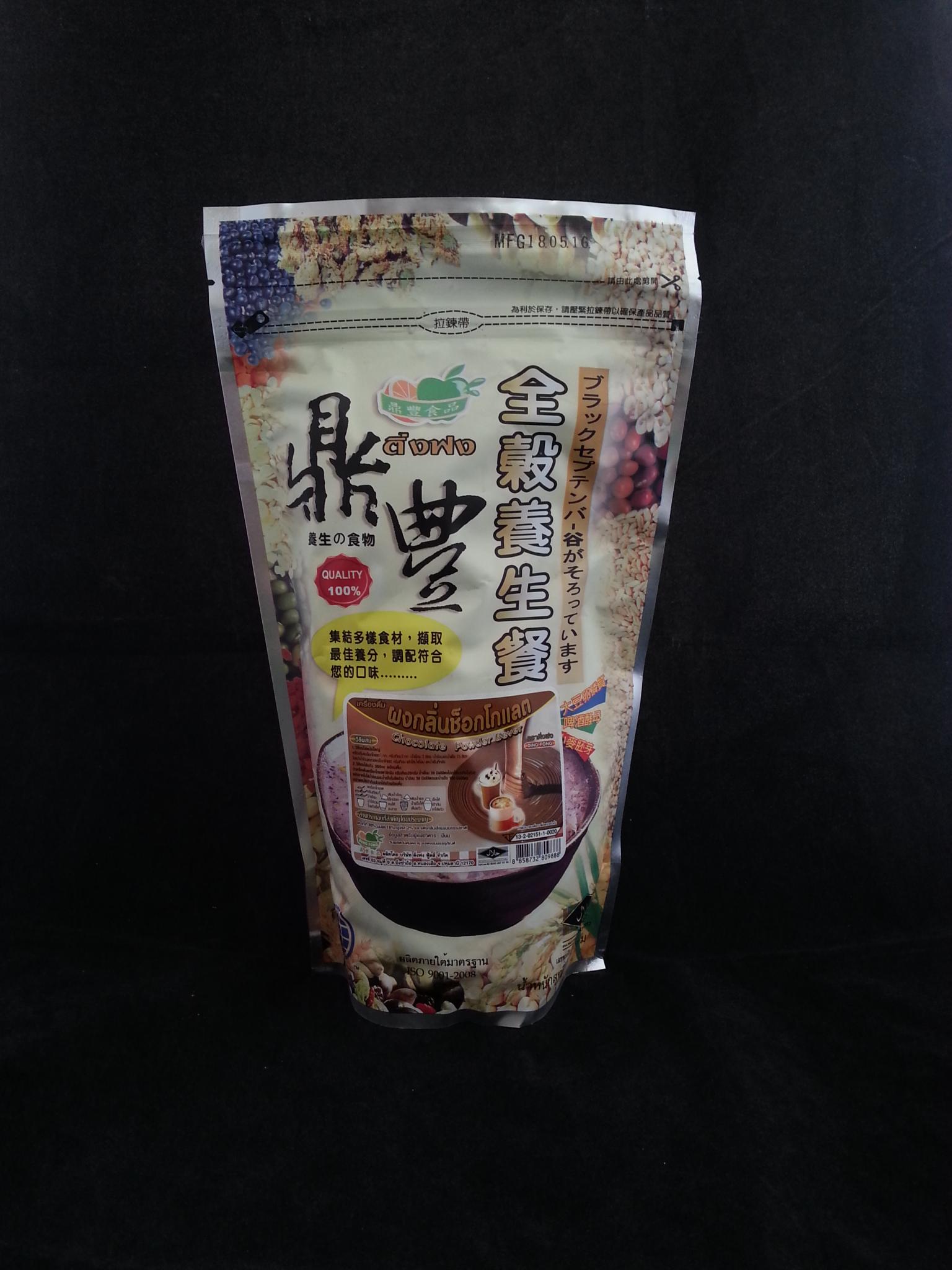 ผงกลิ่นช็อกโกแลต ติ่งฟง 1kg.