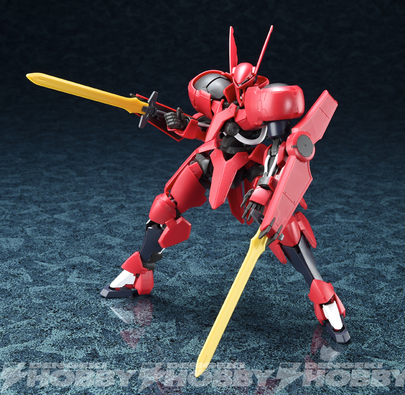 [PO]1/100 Grimgerde[BANDAI]