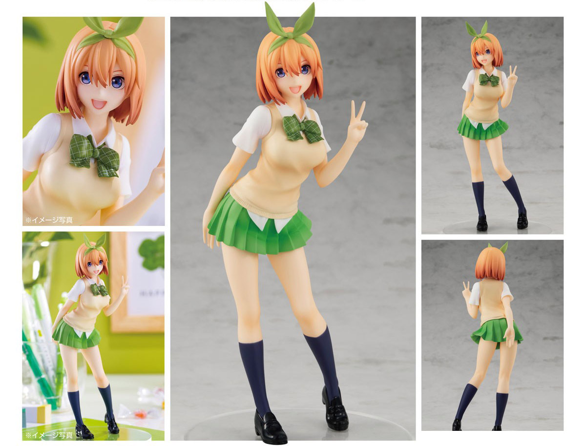 เปิดจอง : POP UP PARADE Yotsuba Nakano