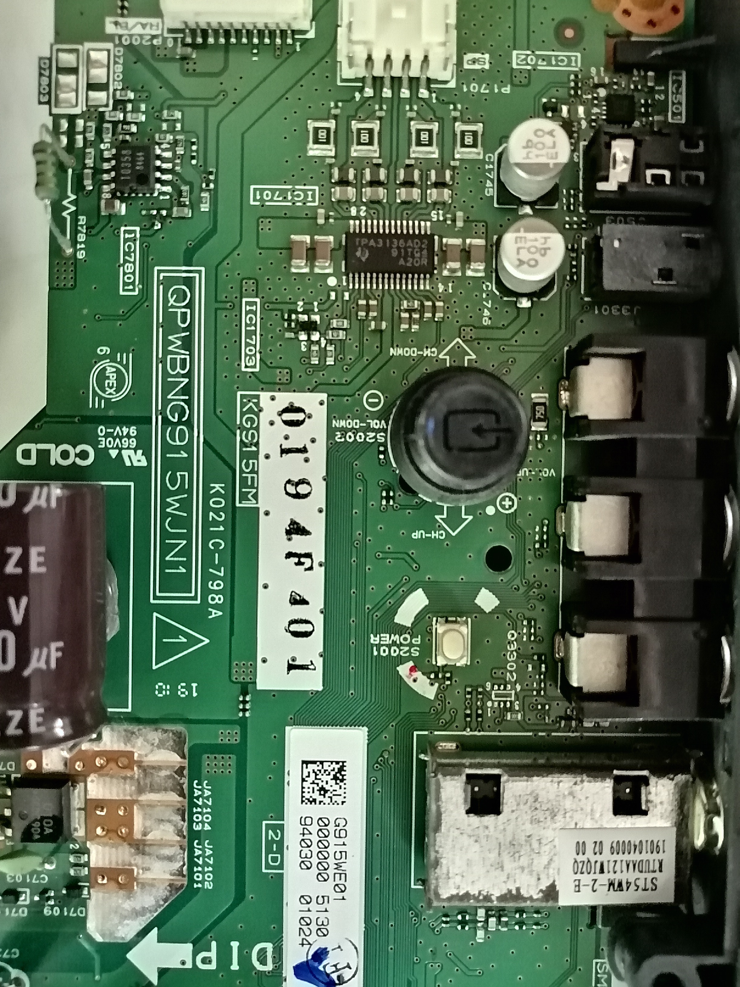 เมนบรอดชาป 2T-C32BA1M