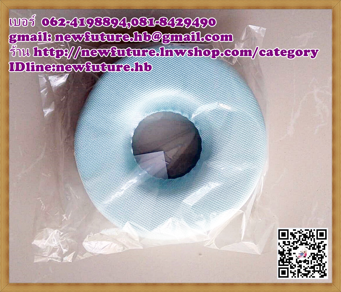 (สินค้าหมดแล้วค่ะ)HE-086 เบาะรองนั่ง20*8 ห่วงยางโดนัท cushionห่วงยางรองนั่งริดสีดวง หมอนรองกันแผลกดทับ อุปกรณ์การแพทย์ อุปกรณ์สุขภาพ