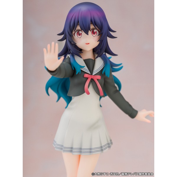 เปิดจอง : Stardust Telepath - Umika Konohoshi