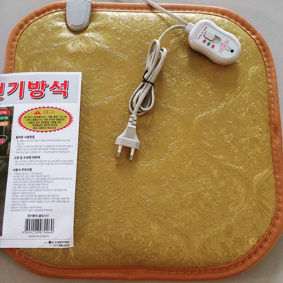พร้อมส่ง เบาะรองนั่งไฟฟ้า เบาะนั่งสมาธิ ให้ความอุ่น พกพาสะดวก นำเข้าจากเกาหลี สีทอง สีแดงเข้ม นั่งอุ่นหรือโยคะ พิเศษจัดส่งฟรี