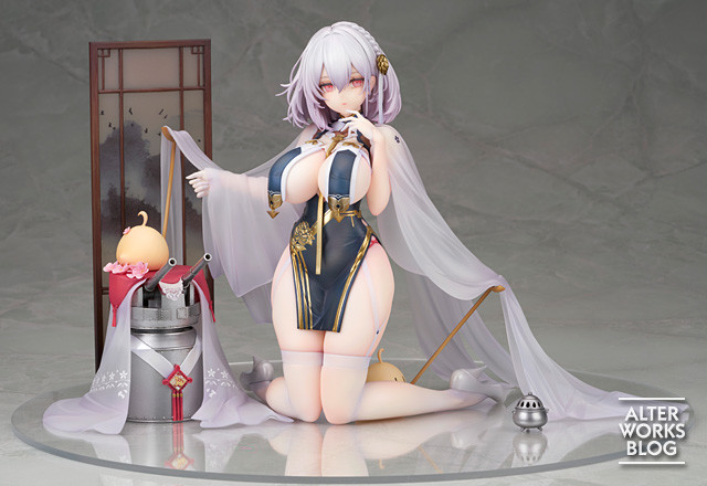 เปิดจอง Azur Lane - Sirius