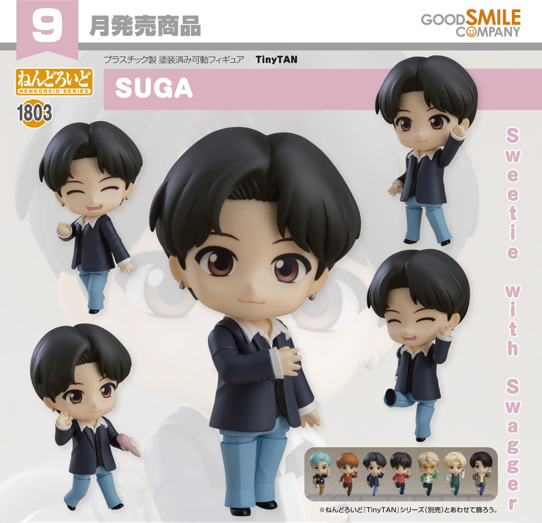 เปิดจอง : Nendoroid SUGA