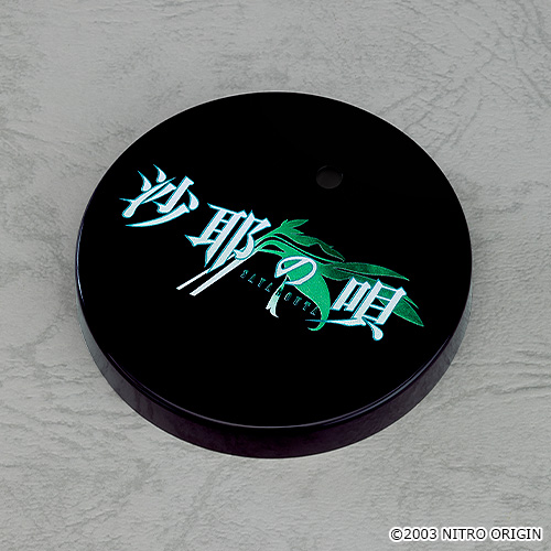 เปิดจอง : Nendoroid Saya (Bonus)