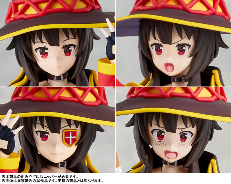 เปิดจอง : Megumin DX Ver.