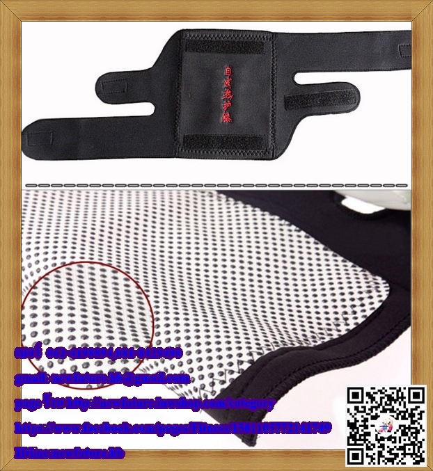 SU-015ที่รัดหัวเข่าแบบมีแม่เหล็ก ที่รัดเข่าบรรเทาอาการปวดเจ็บที่หัวเข่า รักษาบรรเทาปวดเข่า ฟิตเนส กีฬา