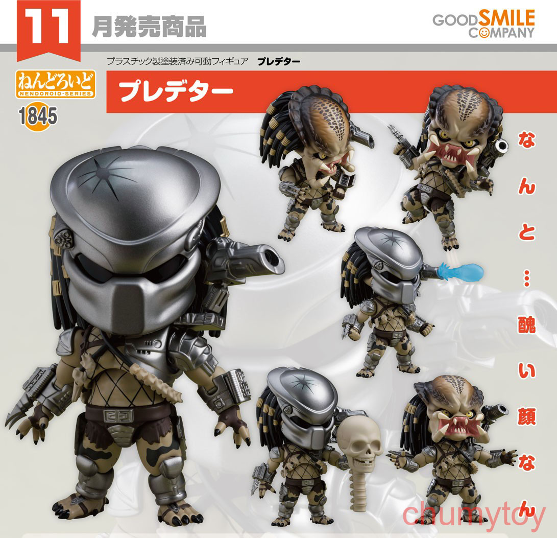 เปิดจอง : Nendoroid Predator