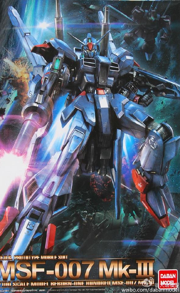 RE 1/100 MSF-007 Gundam Mk-III[DABAN]