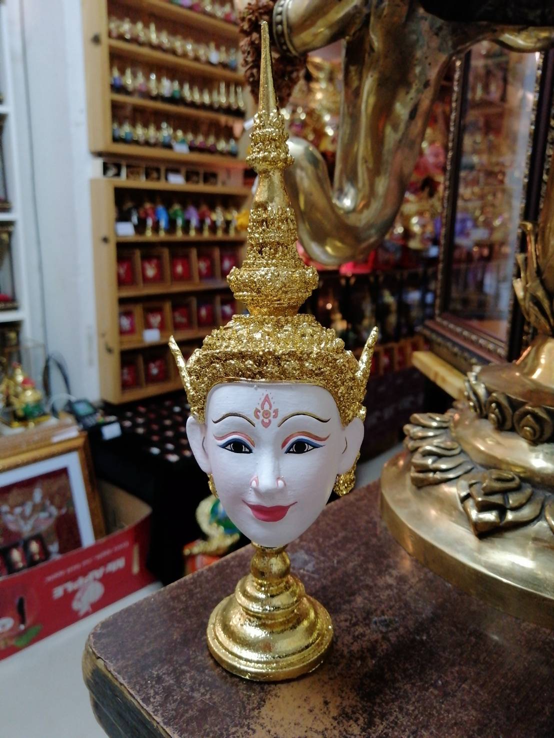 นางสีดา พร้อมฐานทอง