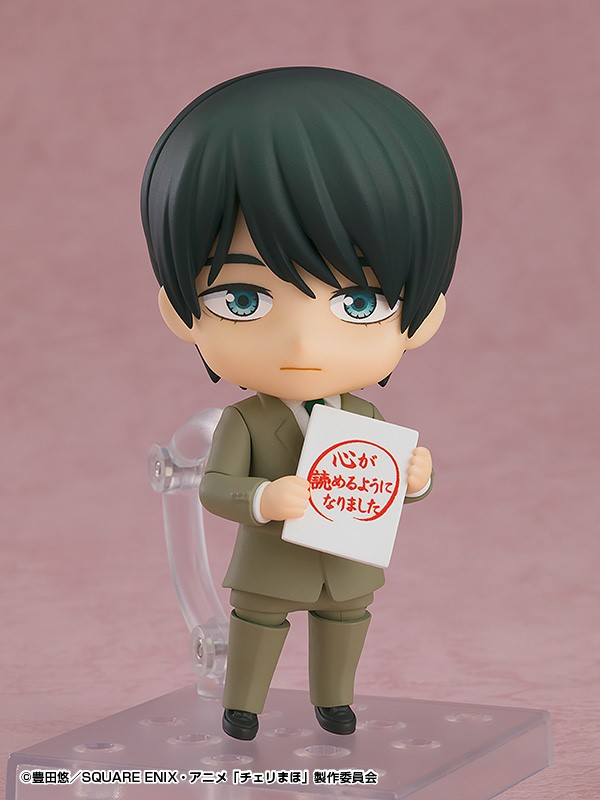 เปิดจอง : Nendoroid Kiyoshi Adachi