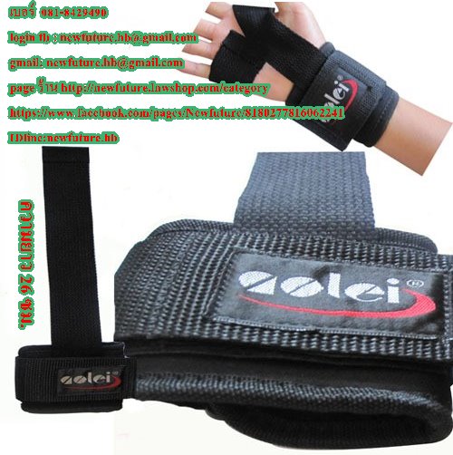G-064ที่รัดข้อมือไว้ยกน้ำหนัก บาร์เบล สแตป Straps-Power Lifting Straps Basic Lifting Straps ฟิตเนส เพาะกาย เล่นกล้าม กีฬา