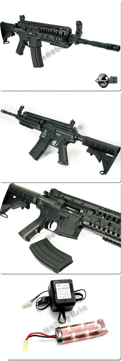 M4 S-System Jing Gong บอดี้เหล็ก FB6613