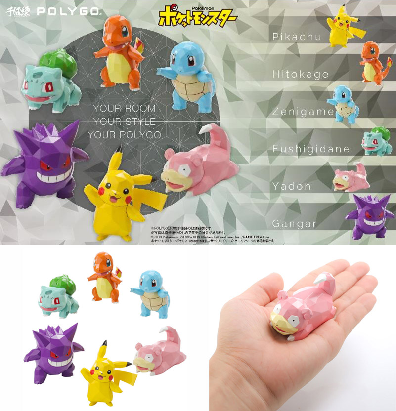 เปิดจอง POLYGO Pocket Monster Mini Collection