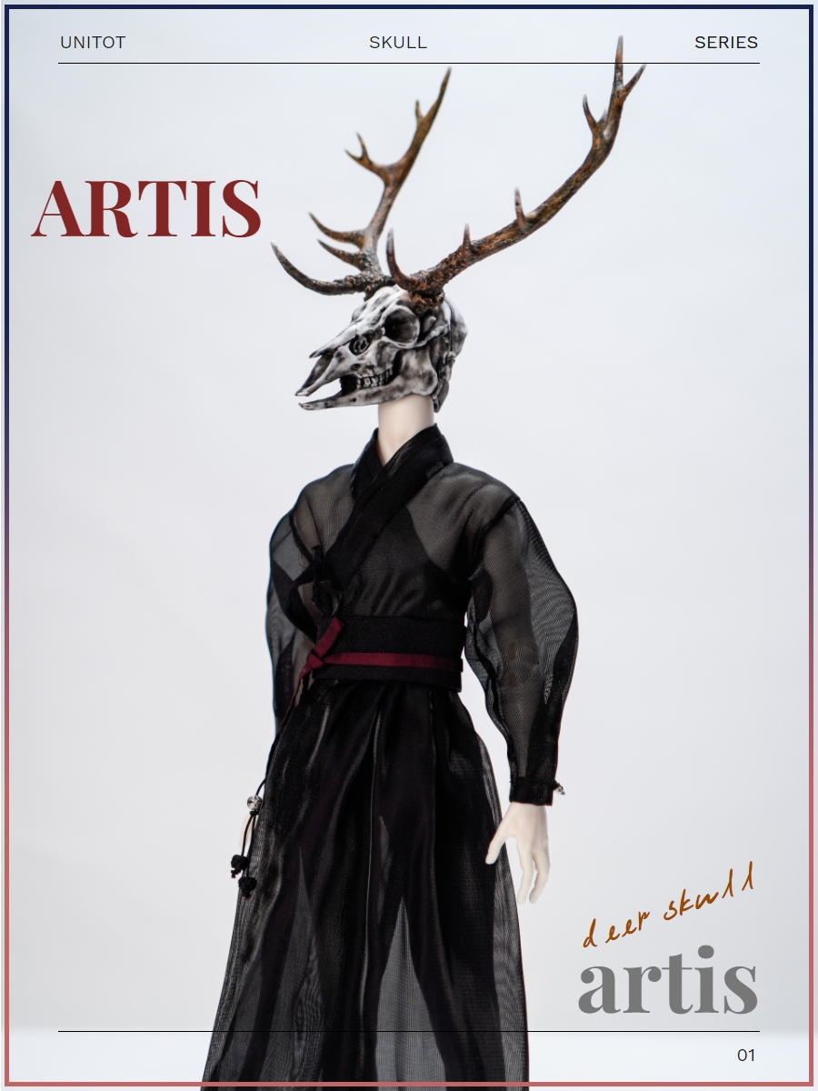 [UNITOT] ARTIS