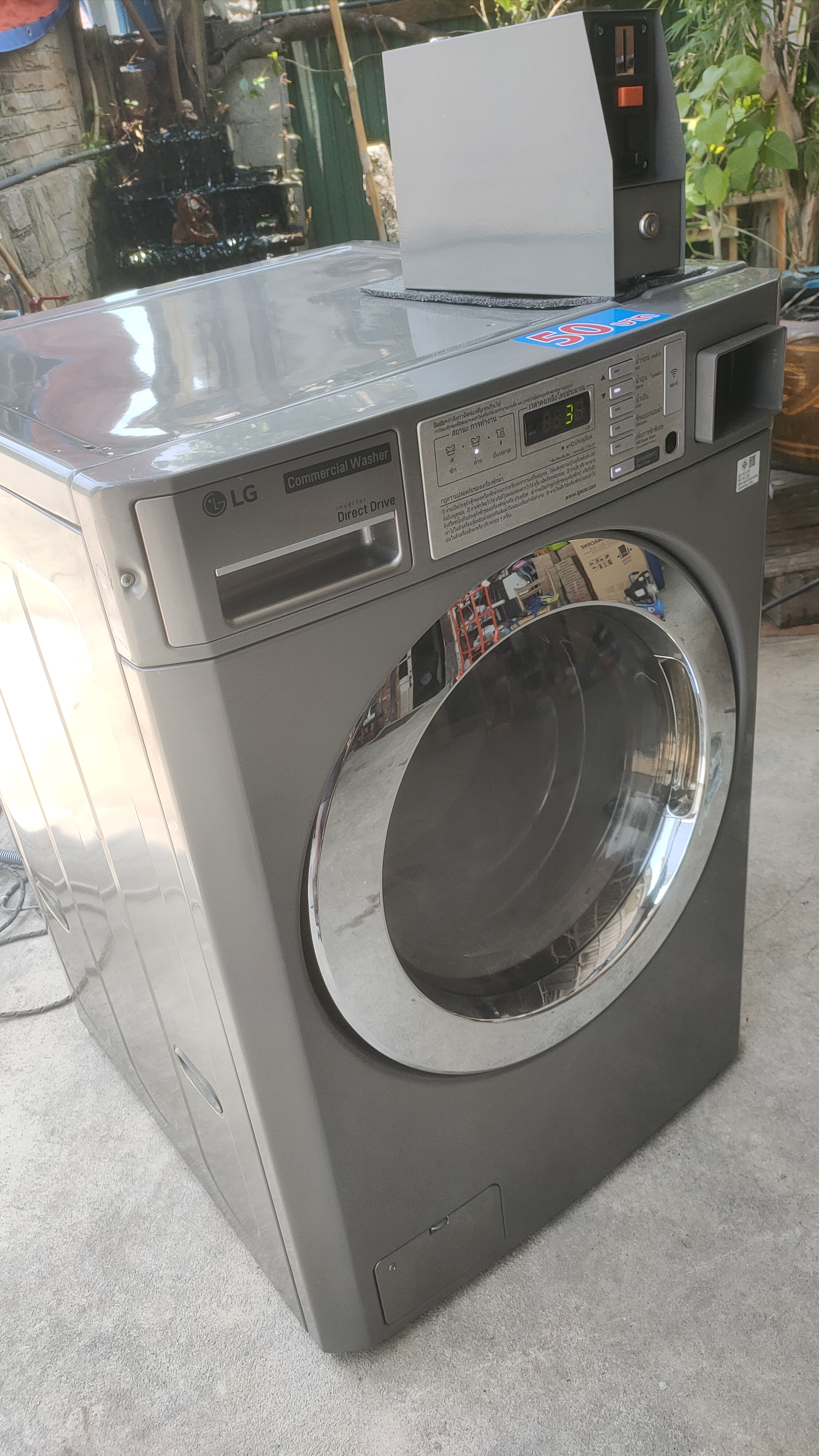 เครื่องซักผ้าฝาหน้าเกรดบีใหม่ LG Commercial 13kg ติดกล่องหยอดเหรียญใหม่ พร้อมใช้งาน