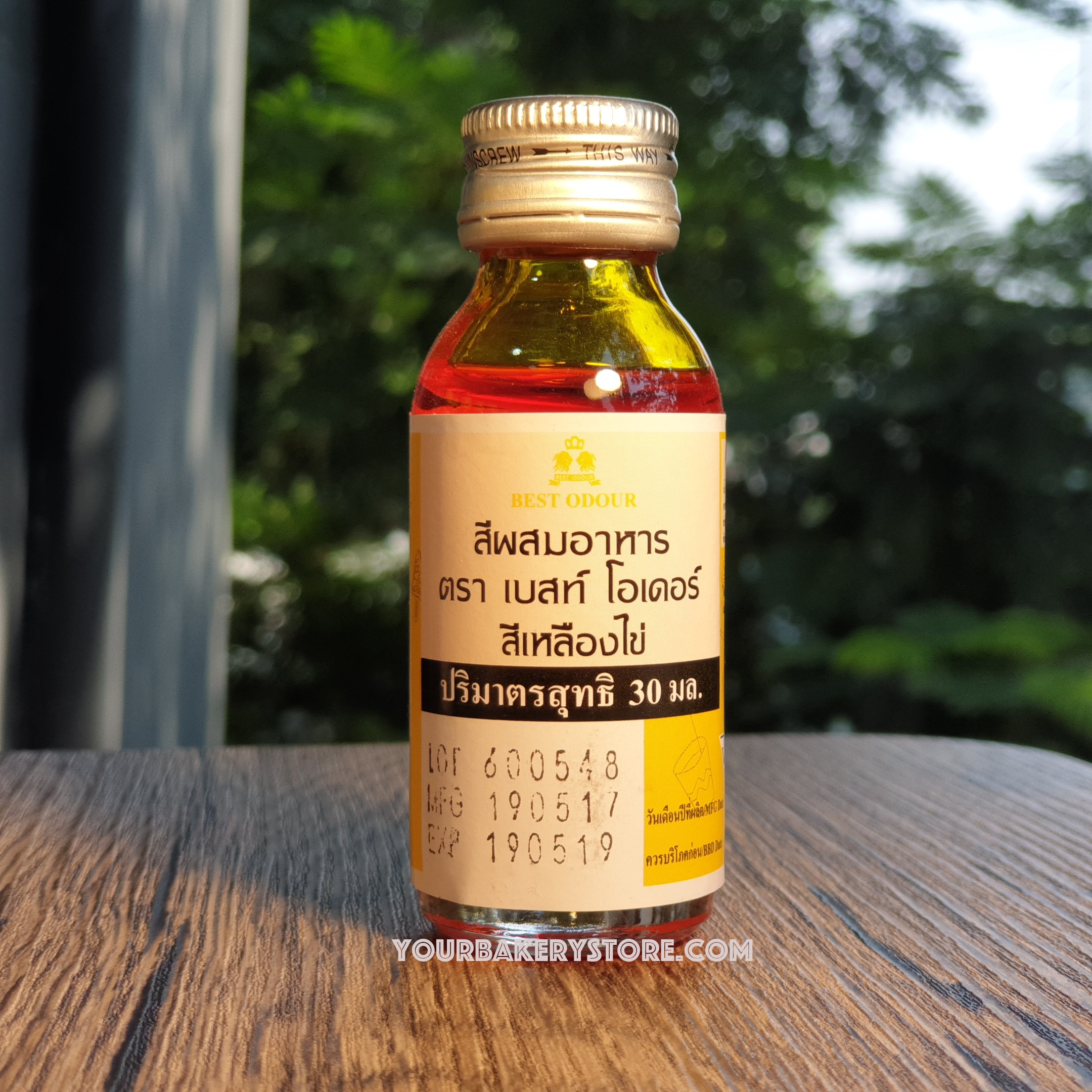 สีผสมอาหาร สีเหลืองไข่ 30 ml. ตรา เบสท์ โอเดอร์
