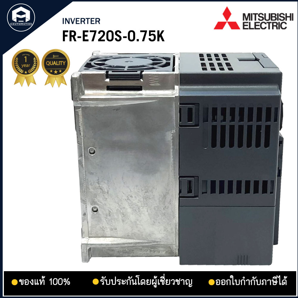 FR-E720S-0.75K MITSUBISHI INVERTER,0.75KW 220V 1แรง 1PH งานกลาง